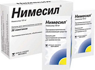 НИМЕСИЛ ГРАНУЛЫ Д/СУСПЕНЗИИ ПАК 100МГ №30