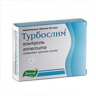 картинка ТУРБОСЛИМ КОНТРОЛЬ АППЕТИТА ТАБЛ. ЖЕВ. №20 ТУРБОСЛИМ КОНТРОЛЬ АППЕТИТА ТАБЛ. ЖЕВ. №20 купить за 350 руб. руб. - интернет-аптека «Фиалка». Санкт-Петербург. фото смотреть купить заказать цена