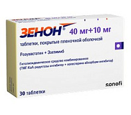 ЗЕНОН ТАБ П/О 40МГ+10МГ №30