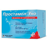 ПРОСТАМОЛ УНО КАПС №90