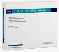 ГЛАТИОН ФЛ 600МГ №5