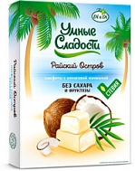 УМНЫЕ СЛАДОСТИ КОНФЕТЫ С КОКОСОВОЙ НАЧИНКОЙ РАЙСКИЙ ОСТРОВ 90Г