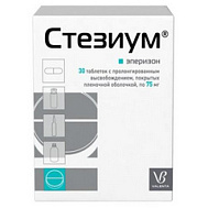 СТЕЗИУМ ТАБ ПРОЛОНГ П/О 75МГ №30