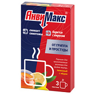 АНВИМАКС ЛИМОН И МЕД ПАК №3