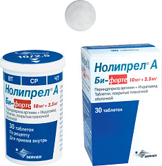 Чем можно заменить нолипрел подешевле