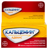 Кальцемин адванс, таб. №30