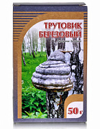 ТРУТОВИК БЕРЁЗОВЫЙ 50Г Ч/Н