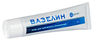 Вазелин туба 30 г