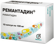 РЕМАНТАДИН КАПС 100МГ №10