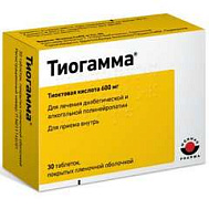 ТИОГАММА ТАБ 600МГ №30