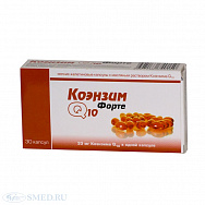 картинка КОЭНЗИМ Q10 ФОРТЕ 33МГ+15МГ ВИТ.Е КАПС. П/О №30 КОЭНЗИМ Q10 ФОРТЕ 33МГ+15МГ ВИТ.Е КАПС. П/О №30 купить за 430 руб. руб. - интернет-аптека «Фиалка». Санкт-Петербург. фото смотреть купить заказать цена