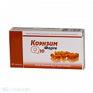 картинка КОЭНЗИМ Q10 ФОРТЕ 33МГ+15МГ ВИТ.Е КАПС. П/О №30 КОЭНЗИМ Q10 ФОРТЕ 33МГ+15МГ ВИТ.Е КАПС. П/О №30 купить за 380 руб. руб. - интернет-аптека «Фиалка». Санкт-Петербург. фото смотреть купить заказать цена
