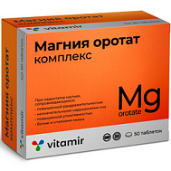 МАГНИЯ ОРОТАТ КОМПЛЕКС ВИТАМИР ТАБ №50