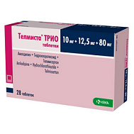 ТЕЛМИСТА ТРИО ТАБ 10МГ+12,5МГ+80МГ №28