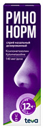 Ринонорм, спрей 140 мкг/доза 30 мл
