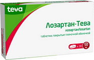 ЛОЗАРТАН-ТЕВА ТАБ П/О 50МГ №30