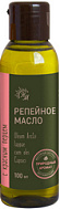 МАСЛО РЕПЕЙНОЕ С КРАСНЫМ ПЕРЦЕМ 100МЛ