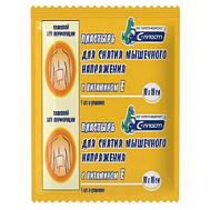 ПЛАСТЫРЬ Д/СНЯТИЯ МЫШЕЧНОГО НАПРЯЖЕНИЯ С ВИТАМИНОМ Е 10*18СМ