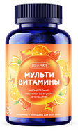 МУЛЬТИВИТАМИНЫ БИОФОРТЕ ПАСТИЛКИ ЖЕВ №60 АПЕЛЬСИН