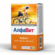 картинка АЛФАВИТ ЭФФЕКТ Д/СПОРТА И ФИТНЕСА ТАБ №60 АЛФАВИТ ЭФФЕКТ Д/СПОРТА И ФИТНЕСА ТАБ №60 купить за 582 руб. руб. - интернет-аптека «Фиалка». Санкт-Петербург. фото смотреть купить заказать цена