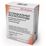 ЭССЕНЦИАЛЬНЫЕ ФОСФОЛИПИДЫ 50МГ/МЛ 5МЛ №5