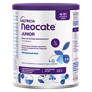 НЕОКЕЙТ ДЖУНИОР ГИПОАЛЛЕРГЕННАЯ СУХАЯ СМЕСЬ 400Г